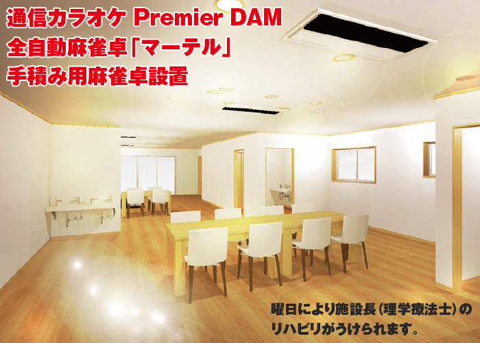 プロコース